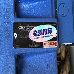 力士乐比例方向阀 询价 Rexroth比例方向阀 R9007576