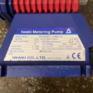 议价IWAKI易威奇加药泵电磁计量泵 20EE E56FC