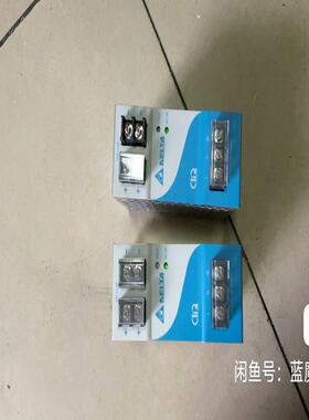 台达开关电源 EOE12010002，拆机，实物图，