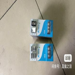 臺達開關電源 詢價 實物圖 EOE12010002