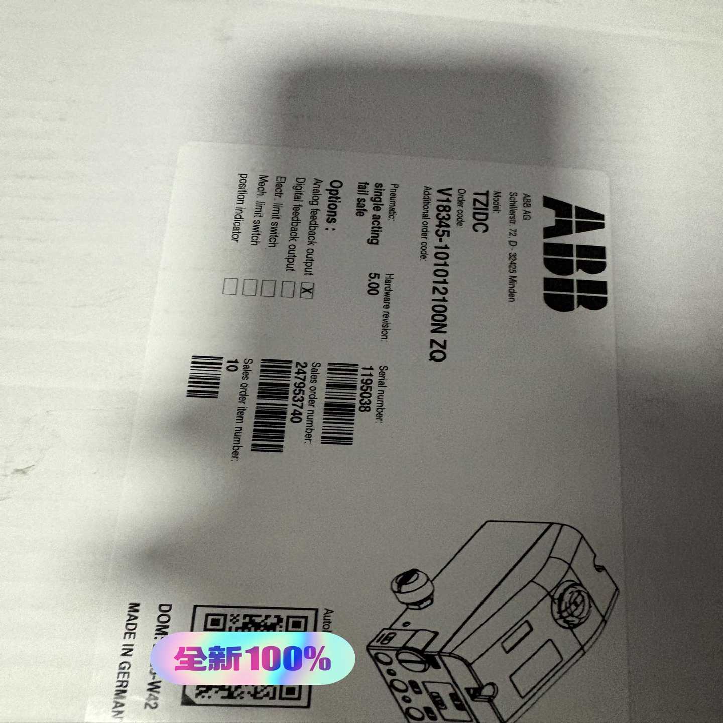 ABB2023TZIDC+V18345-101012100N【侨报商行】