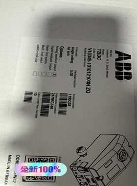 ABB2023TZIDC+V18345-101012100N（gg设备）