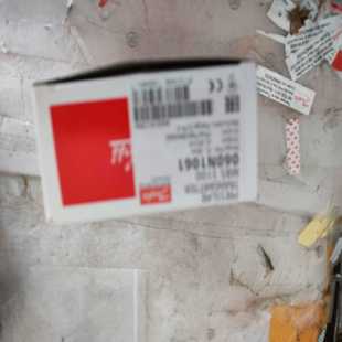 正品 原裝 丹佛斯壓力變送器MBS5100060N1061原廠件現(xiàn)詢價購買