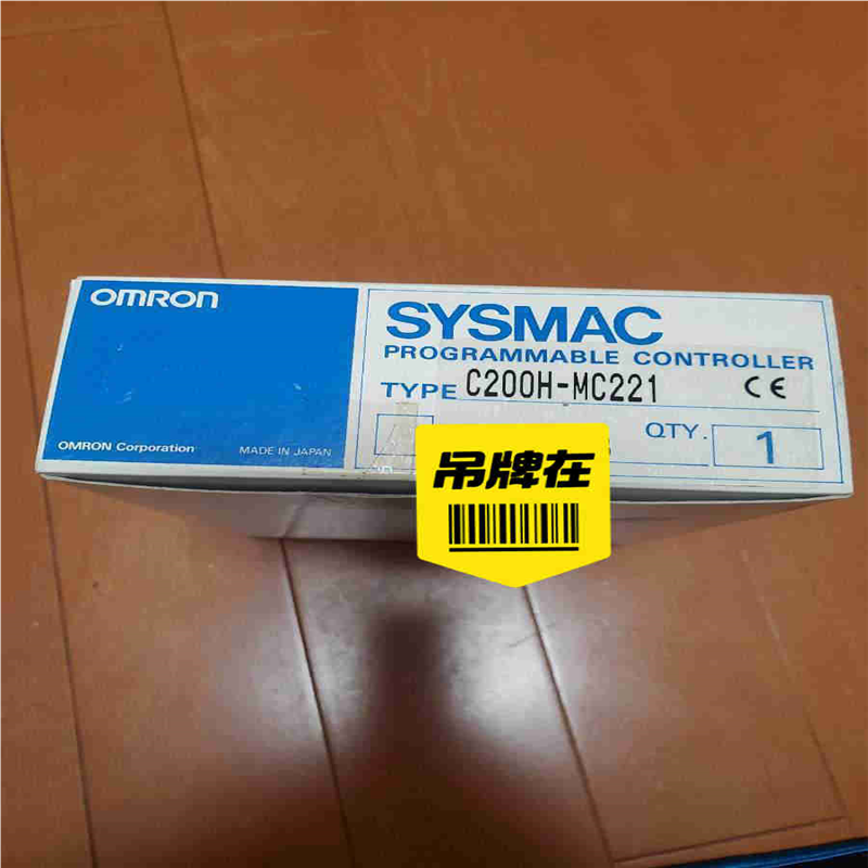 议~C200H-MC221 plc定位模块