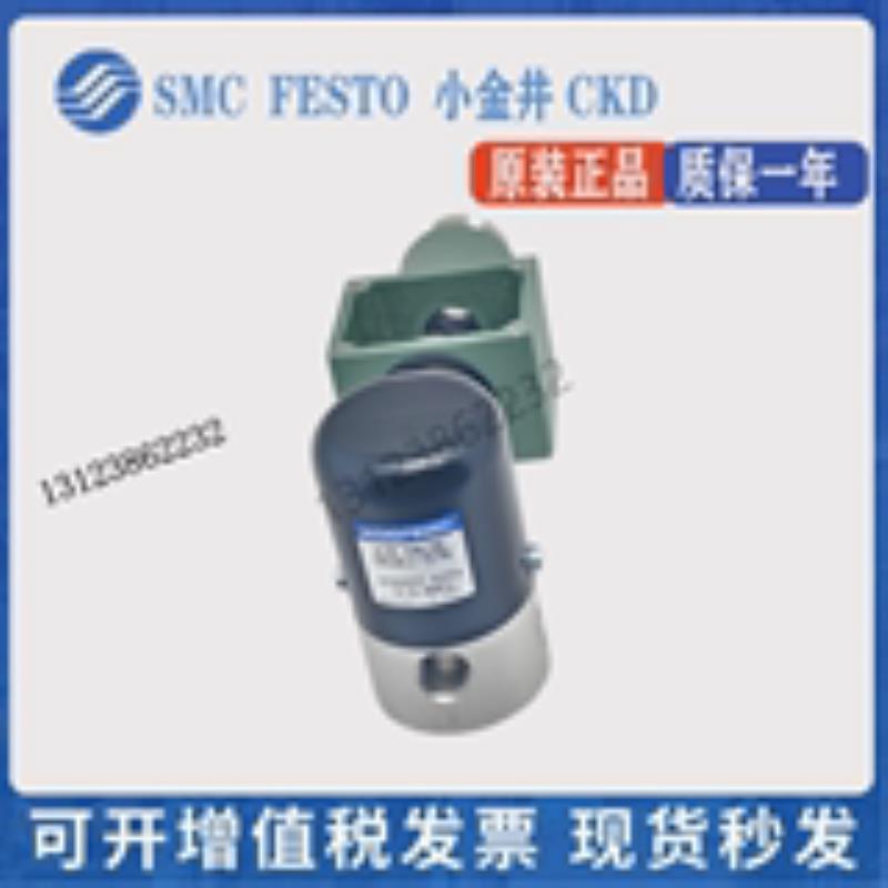 KOGANEI 电磁阀062E1-37W062E1-37-AC100V062E2-21-AC100V系列