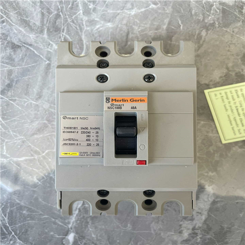 梅兰日兰NSC100B3040~议价