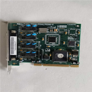 P584U P534U P485U P514U P524U 议