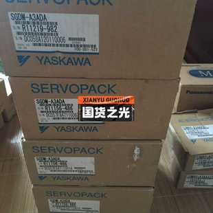 全球SGMAS A5ACA2C 04ACA2 SGMAS 议