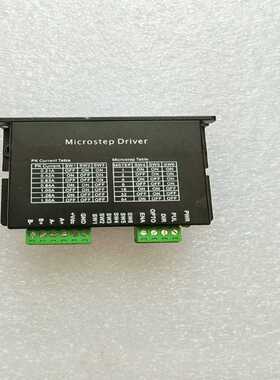 (询价)DCM4010 步进电机驱动器，，实物图，要的直