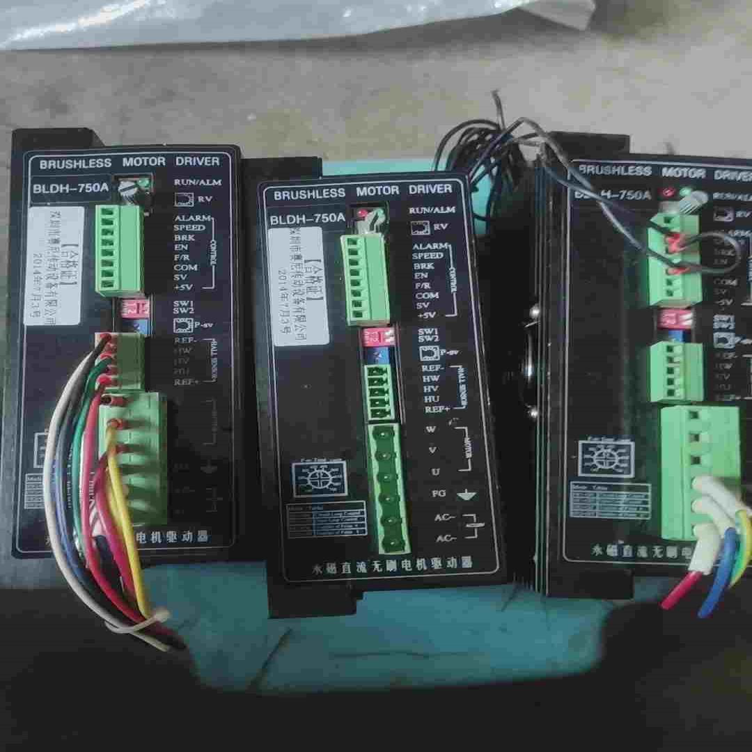 深圳赛尼传动设备   永磁直流无刷驱动器BLDH-750A，~询价