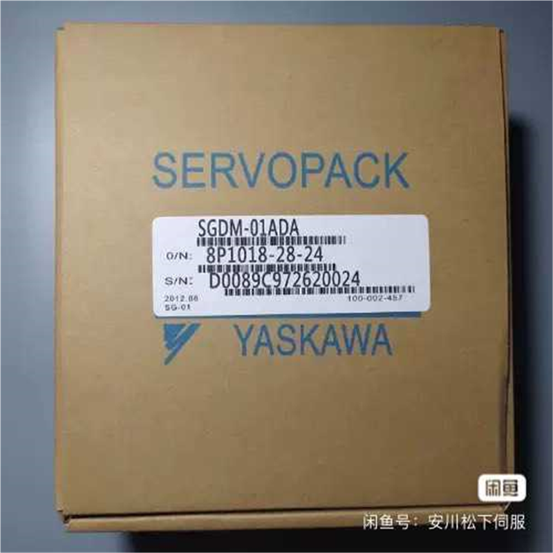 SGDM-01ADASGDH-01AESGDH-02AE【南风商行】