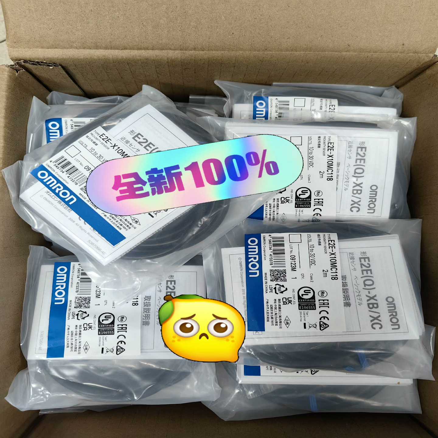 接近开关  E2E-X10MC18 2M~询价