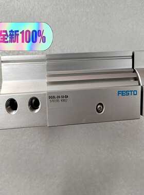 现货 57015 L-20-10-~询价