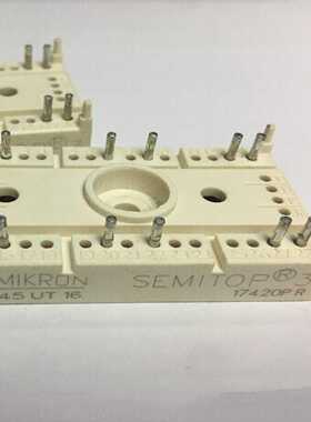 (询价)SK45UT16 SK35UT16