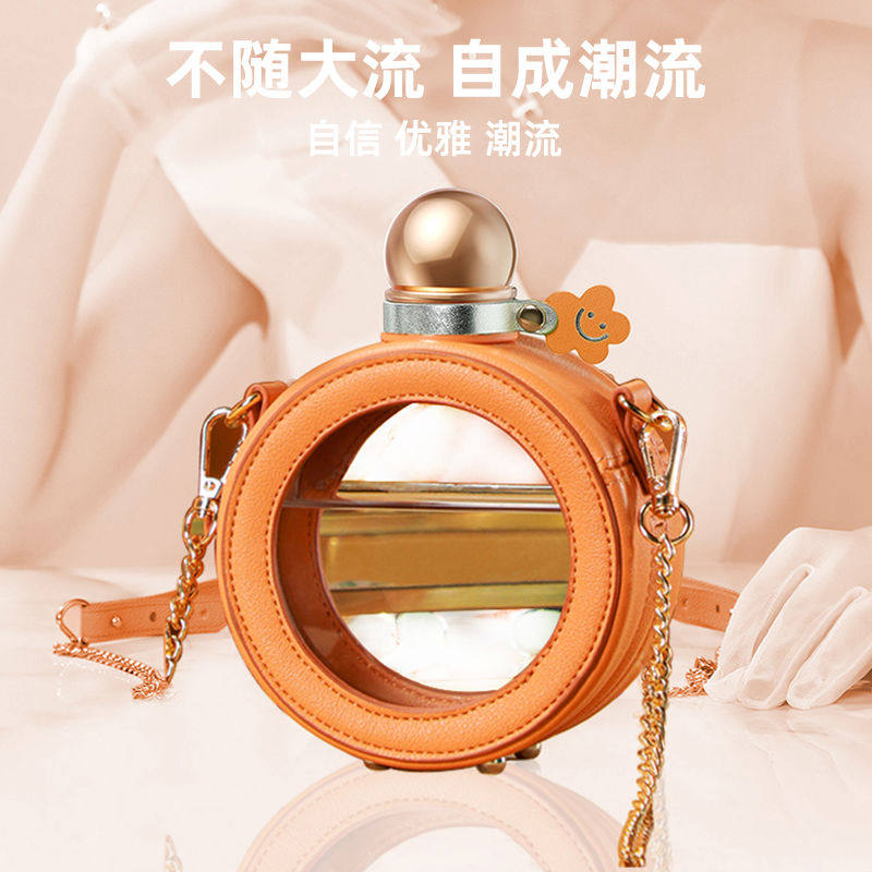 玻璃水杯女高颜值便携塑料可爱时尚大容量咖啡圆形香水杯子ins风