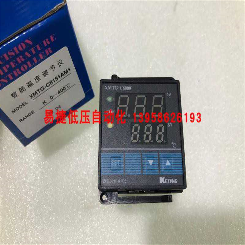科洋 XMTG-C8000 XMTG-C8181AM1 C8481 C8581智能温控仪