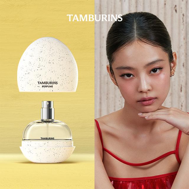 TAMBURINS蛋形香水Jennie同款PUMKINI多香留香型14ml