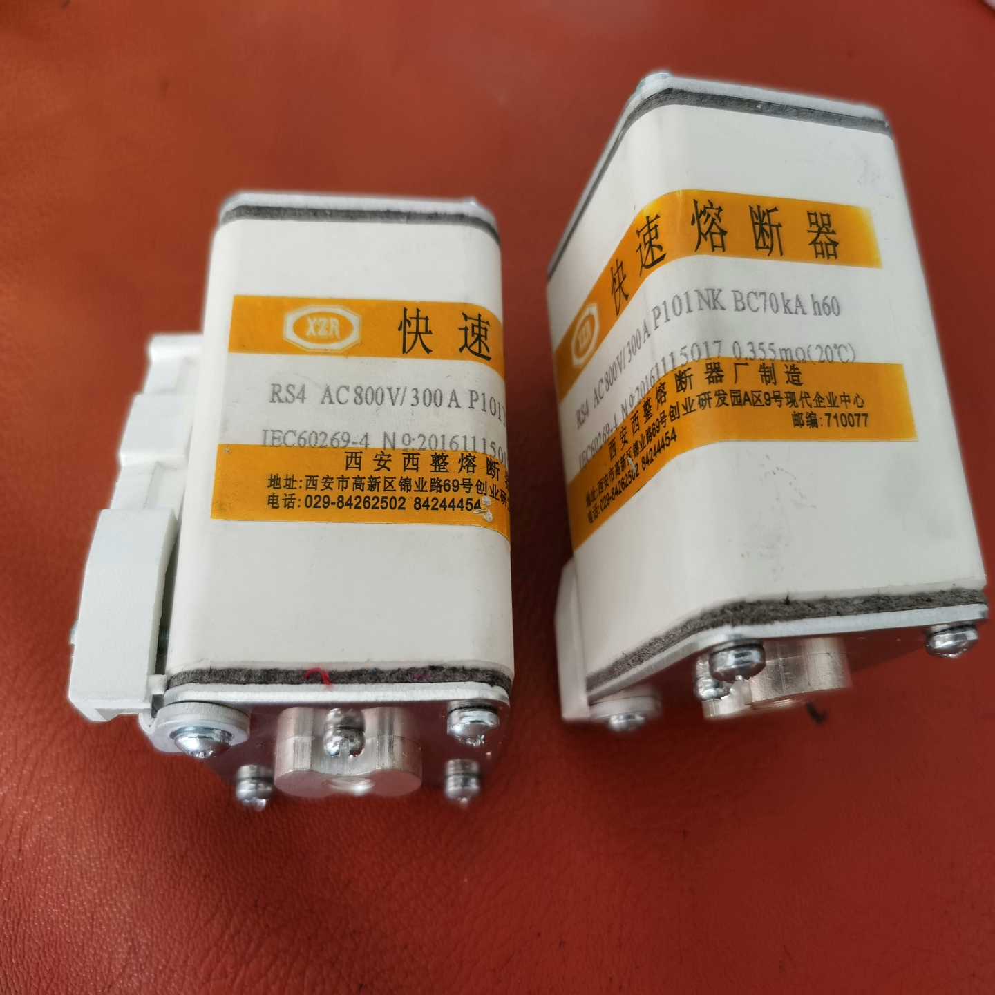 询价RS4 AC 800V / 300A P101NH BC70议价