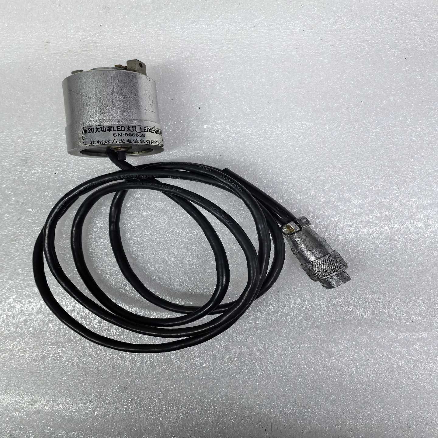 50系列20大功率LED夹具  LED积分球侧  SN:90【鑫鑫商铺】