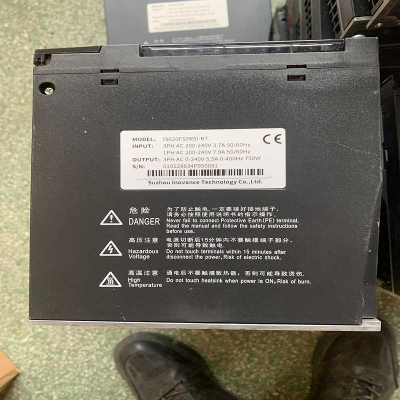 IS620FS5R5I-RT 550~询价