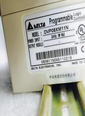 台达dvp-32es,,,设备，功能正常，橙色9成，~议价