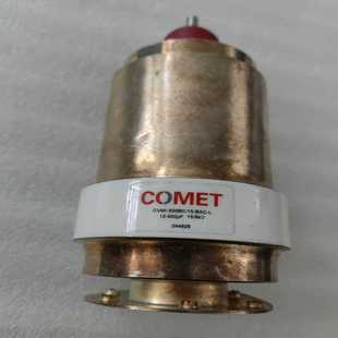 CVMI comet真空电容 500BC 议价 BAC