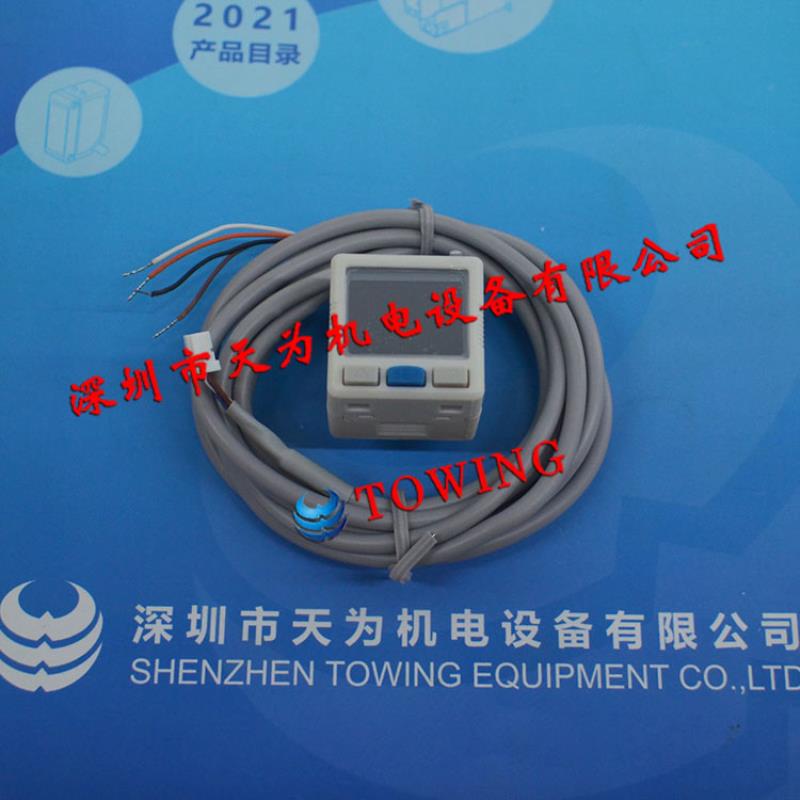 全新正品L&T数字显示压力开关传感器DPS-210RN DPS-301RX议价议价