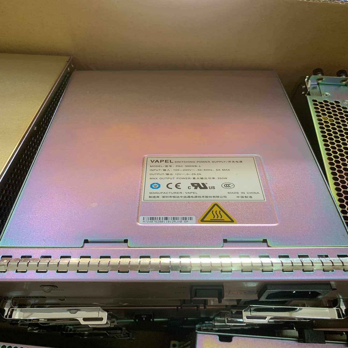 核达中远通 PAC-350WB-L交流350W电源模块  成[浩蓉商户]