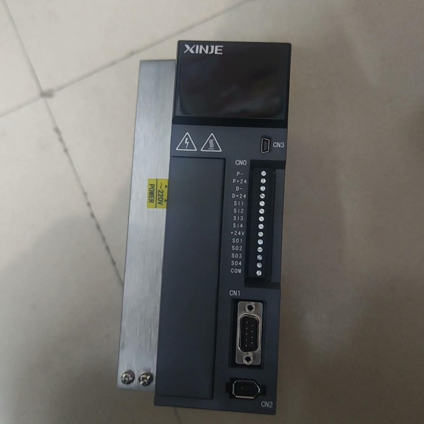 信捷信捷伺服驱动器，型号DS5L-21P5—PTA（佳毅工控）