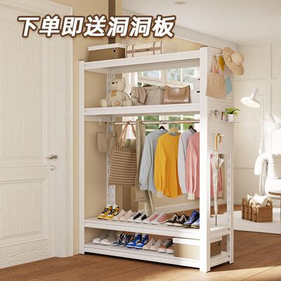 洞洞板挂衣架置物架卧室落地多层衣柜简易出租房开放式组合衣帽架