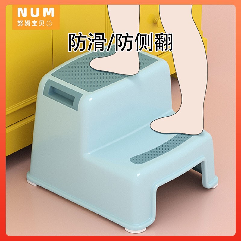 儿童垫脚凳宝宝踩脚阶梯凳楼梯凳子防滑洗手登高马桶脚踏凳洗