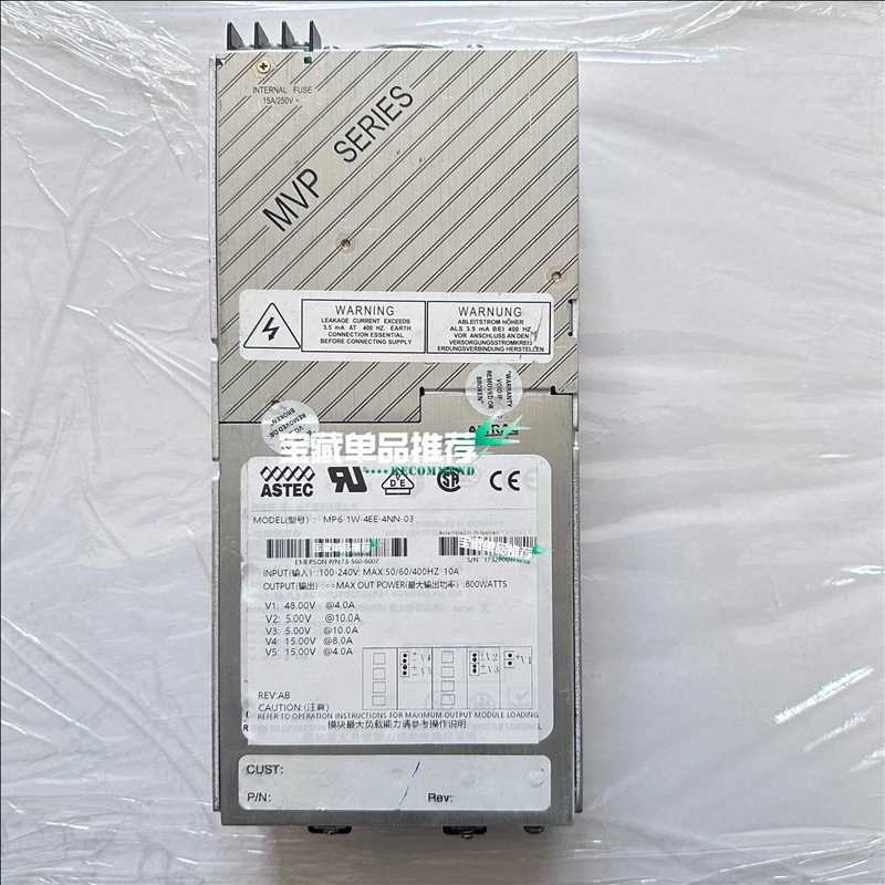 雅达电源  MP6-1W-4EE-4NN-03  议价（耶耶电子）