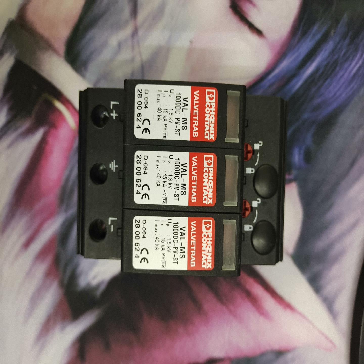 VAL-MS 1000DC-PV-ST D-09~议价