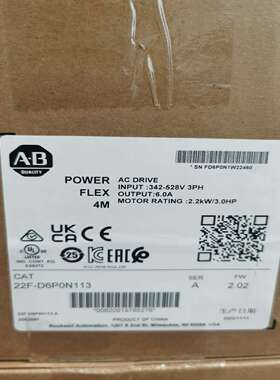 罗克韦尔AB 1734-485ASC 【白零商行】