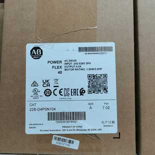 保修 D4P0N104 询价 AB罗克韦尔变频器22B