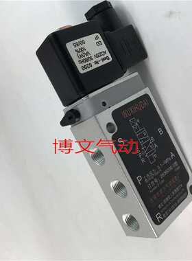 气动电磁阀2636000B 2636000II型 2636000-F板式换向阀