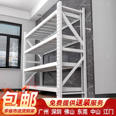 置物架仓库多层货物架展示架家用储藏室收纳架储物架承重仓储