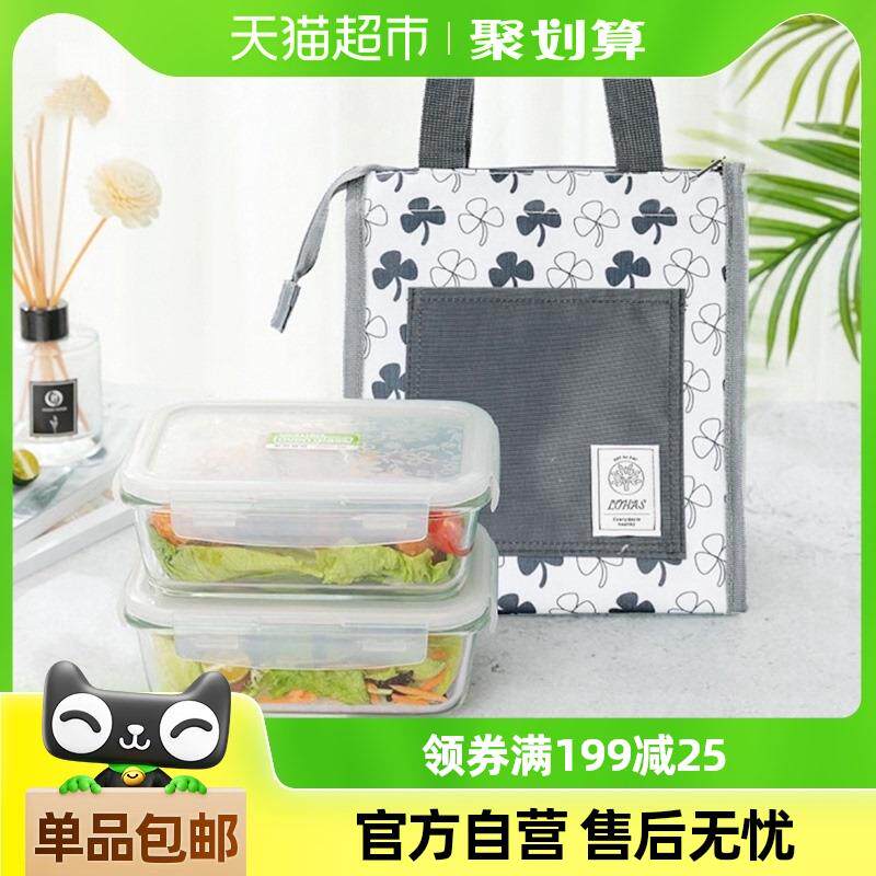 玻璃饭盒保温袋带饭+保温包微波炉加热保鲜盒