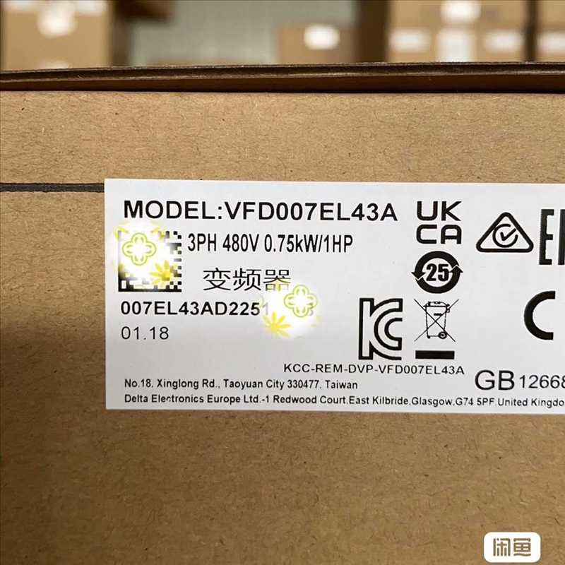 VFD007EL43A 台达变频器， EL系列，0.75KW（耶耶电子）