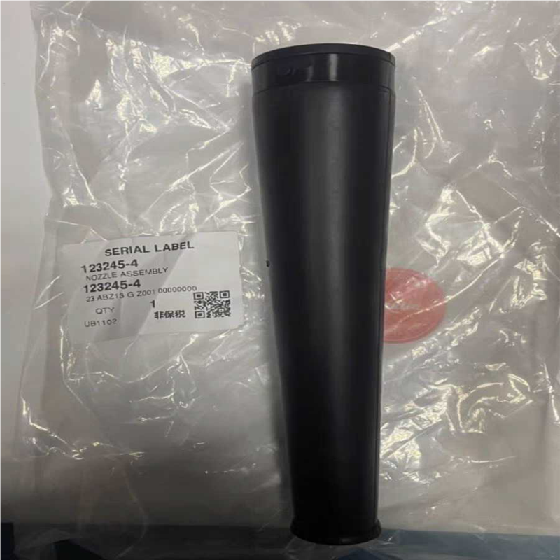 吹风机DUB185/186/M4001/MT403/UB100D/101D/1103配件喷嘴