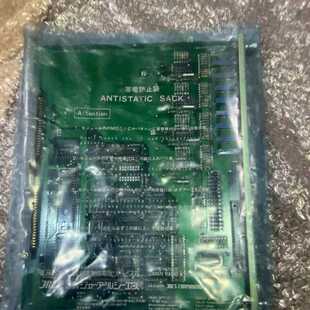 议价全新JRCS M203A KMS