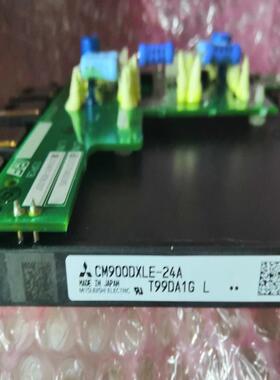 全新安川A/H1000变频器模块CM900DXLE-24A触--议价商品