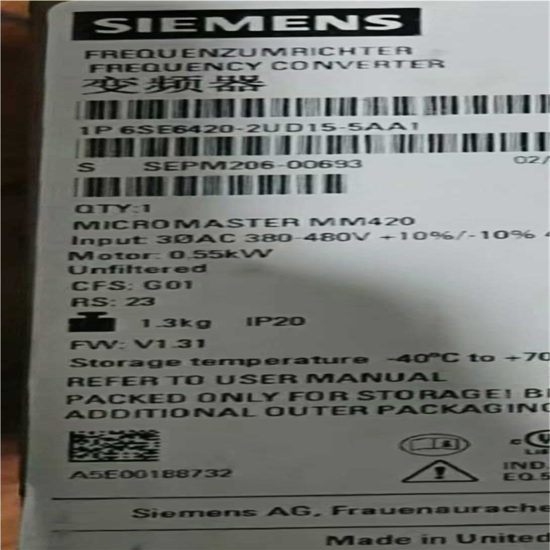 【星慕电子】6SE6420-2UD15-5AA1