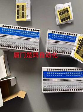 询价~和泉防爆继电器安全栅 EB3C-T16CKDN