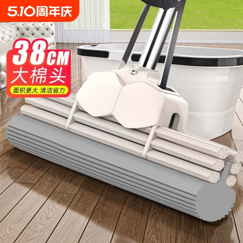 2024新款海绵拖把家用懒人一拖净免洗滚轮吸水挤水胶棉拖把头