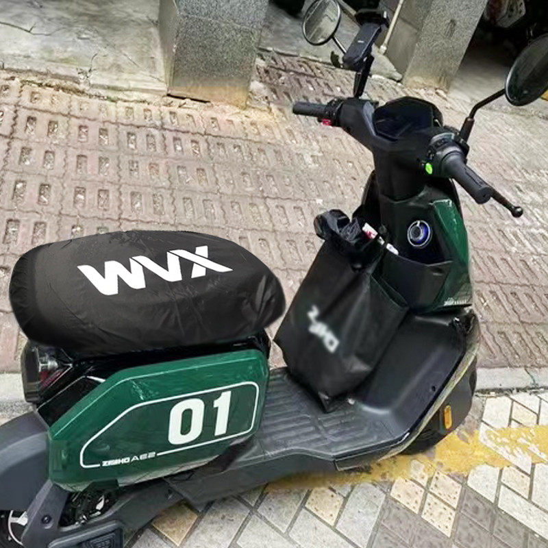 极核电动车防水垫坐垫套摩托车电瓶车座套防晒隔热防尘防猫座位套