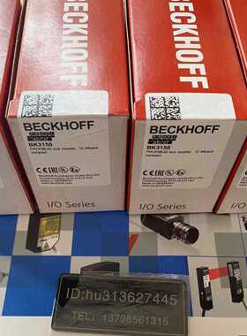 BECKHOFF倍福 模块  BK3150 全新原装正品议价