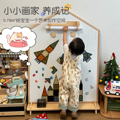 香榭美松儿童画板磁性涂鸦小黑板白板幼儿宝宝绘画写字支架式家用