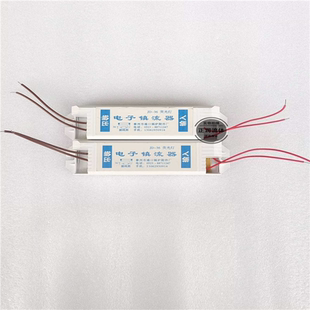 锅炉双色水位计电子镇流器 水位计灯管JD-36V镇流器 36v 6w