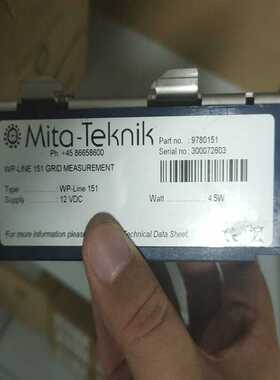 【星慕电子】米塔mita模块WP151